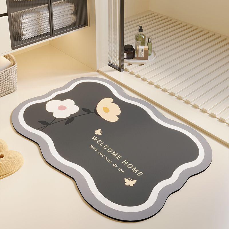 Diatom mud absorbent non-slip toilet floor mat toilet bathroom floor mat 40cmx60cm
Diatom mud absorbent non-slip toilet floor mat toilet bathroom floor mat 40cmx60cm
