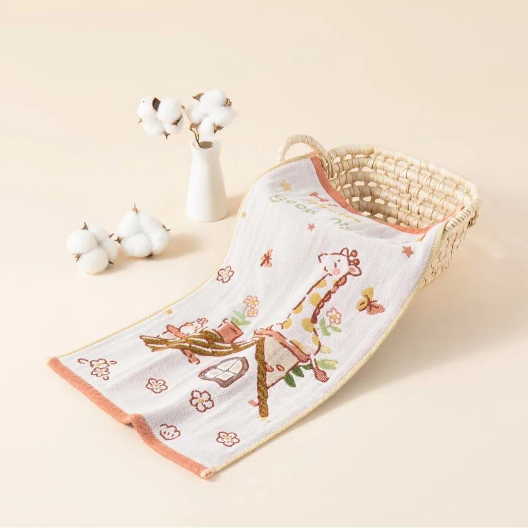 Cartoon Face Towels Hand, Dish Towel, 25*50 cm, Three-layer Cotton Gauze, Cats Print, Kitchen, Bathroom W40*H60(CM)
Cartoon Face Towels Hand, Dish Towel, 25*50 cm, Three-layer Cotton Gauze, Cats Print, Kitchen, Bathroom W40*H60(CM)