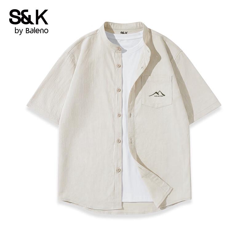 Baleno Men s Summer Ice Silk Henry Collar Short Sleeve Shirt 2XL
Baleno Men s Summer Ice Silk Henry Collar Short Sleeve Shirt 2XL