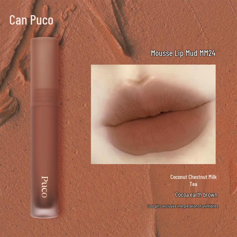 PUCO Mousse Lip Mud Velvet Matte Lipstick in Berry Milk Tea (01 Bean Paste Color, New Color MM03)
PUCO Mousse Lip Mud Velvet Matte Lipstick in Berry Milk Tea (01 Bean Paste Color, New Color MM03)