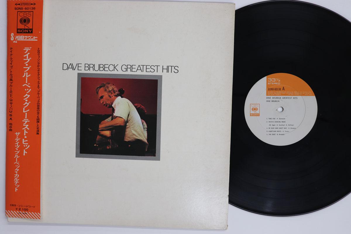 LP Record DAVE BRUBECK Greatest Hits SONX60138 CBS SONY 1970 Japan Obi Jazz Used
LP Record DAVE BRUBECK Greatest Hits SONX60138 CBS SONY 1970 Japan Obi Jazz Used