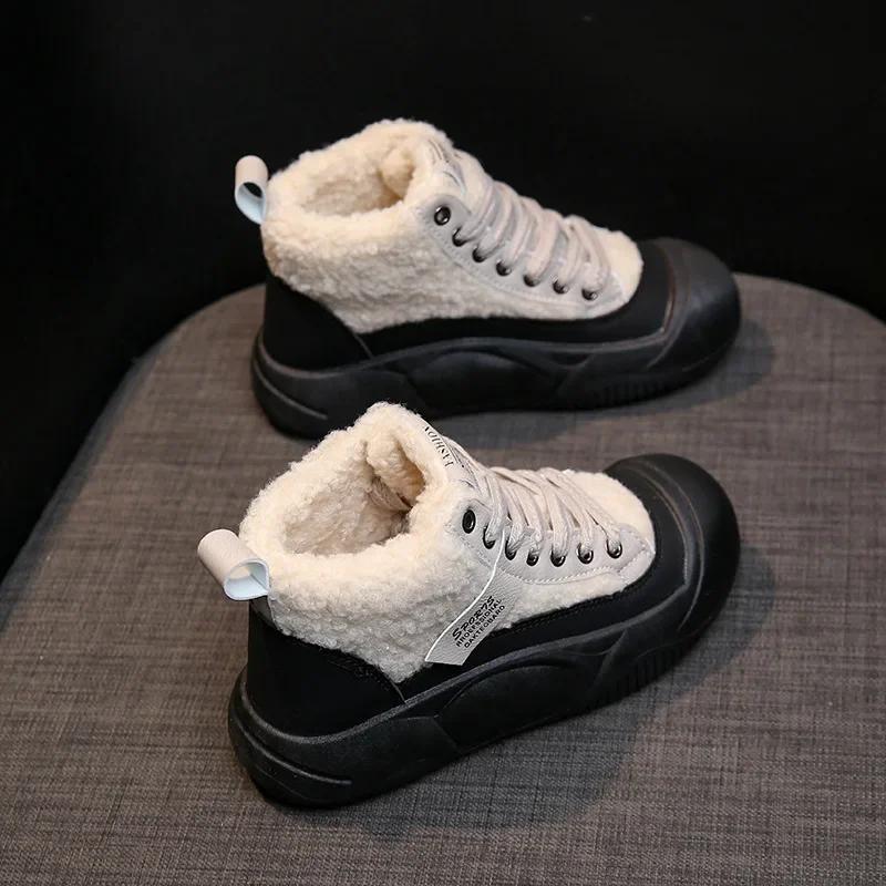 Плюшевые женские кроссовки Зимние новые теплые повседневные туфли Овечья шерсть Хлопковая обувь Платформа Женская обувь Вулканизированная обувь 40 хаки
Плюшевые женские кроссовки Зимние новые теплые повседневные туфли Овечья шерсть Хлопковая обувь Платформа Женская обувь Вулканизированная обувь 40 хаки