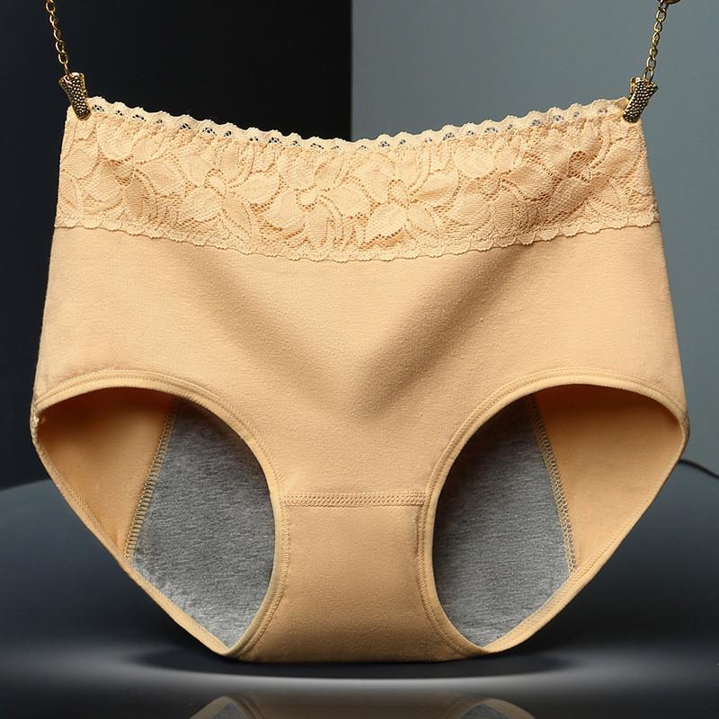 Comfortable Cotton Women s Period Underwear With Sexy Lace And Breathable Leakproof Features XXL абрикосовий
Comfortable Cotton Women s Period Underwear With Sexy Lace And Breathable Leakproof Features XXL абрикосовий
