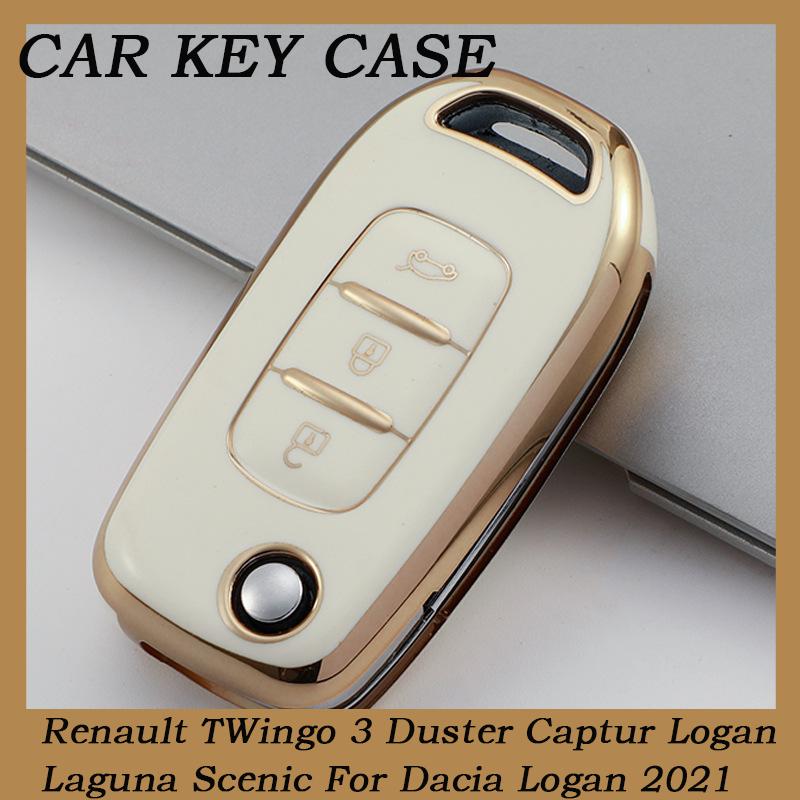 Новый модный чехол для ключа автомобиля из ТПУ для Renault TWingo 3 Duster Captur Logan Laguna Scenic для Dacia Logan 2021 Чехол для ключа Пульт Дистанционного Управления Корпус красный
Новый модный чехол для ключа автомобиля из ТПУ для Renault TWingo 3 Duster Captur Logan Laguna Scenic для Dacia Logan 2021 Чехол для ключа Пульт Дистанционного Управления Корпус красный