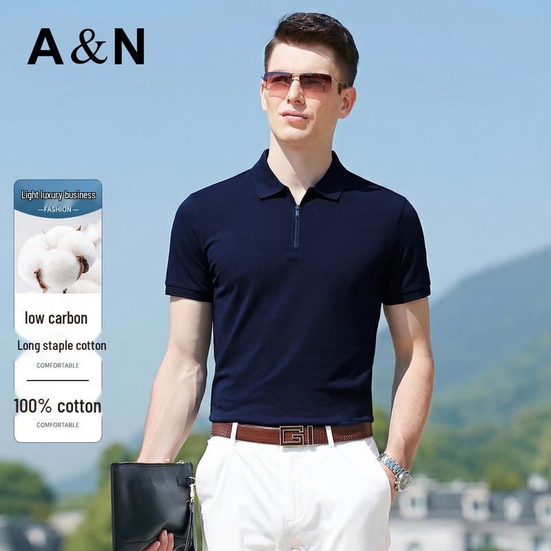 Antonio Men s 100% Long-Staple Cotton Pique Zip-Neck Polo Shirt 2XL
Antonio Men s 100% Long-Staple Cotton Pique Zip-Neck Polo Shirt 2XL