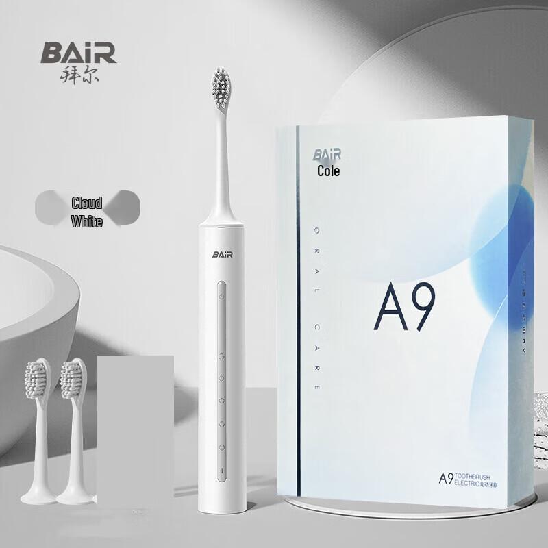BAIR A9 Smart Sonic Electric Toothbrush
BAIR A9 Smart Sonic Electric Toothbrush