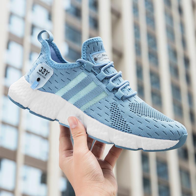 New popcorn rubber combination sole breathable elastic fly-woven shoes couple mesh shoes 46 сірий колір
New popcorn rubber combination sole breathable elastic fly-woven shoes couple mesh shoes 46 сірий колір