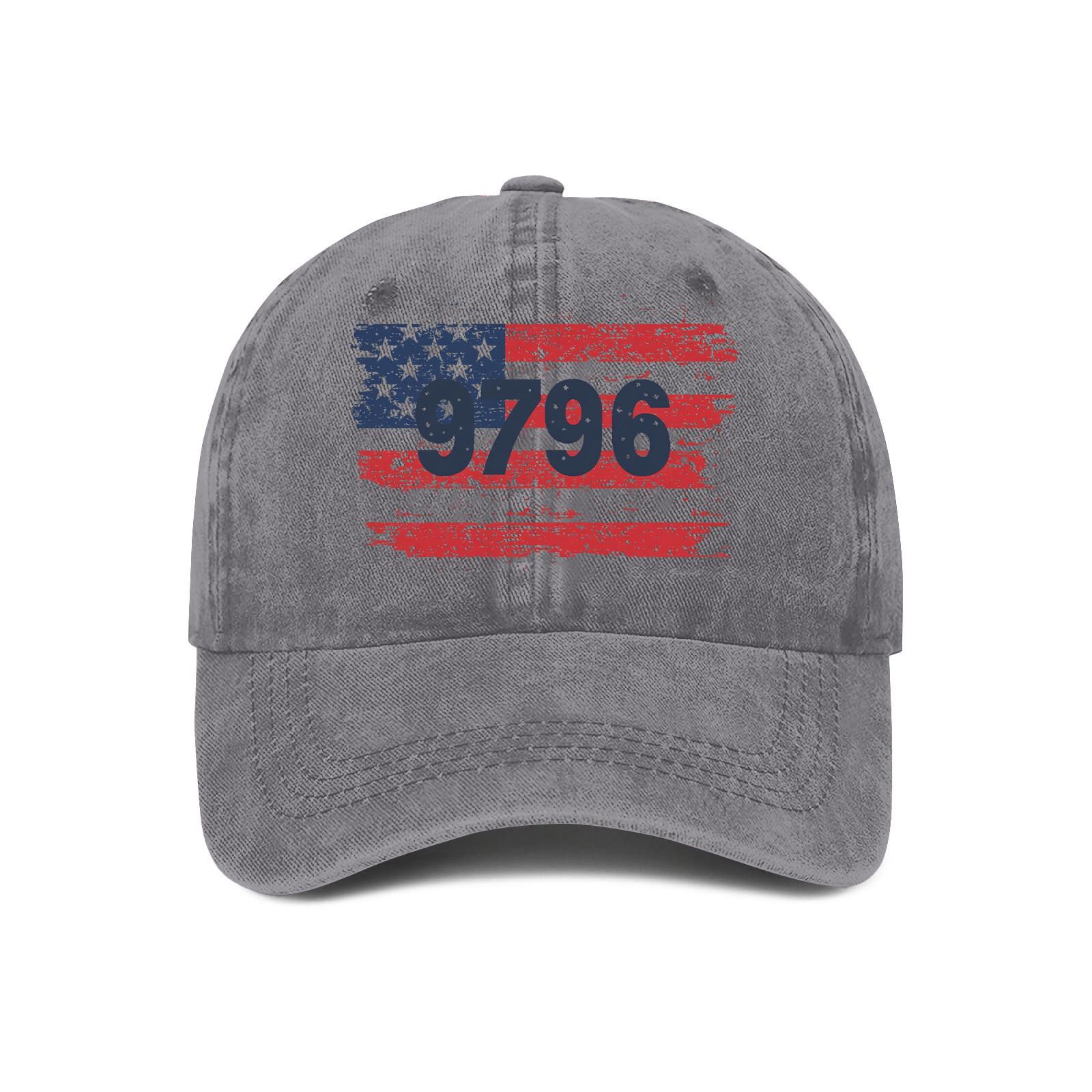 Модная мужская и женская регулируемая бейсболка One Size
Модная мужская и женская регулируемая бейсболка One Size