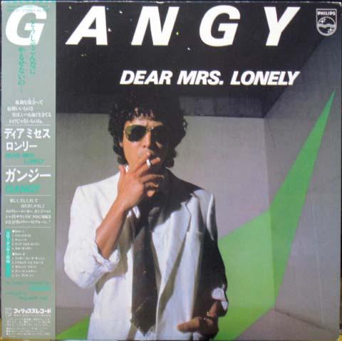 LP Record GANGY - Dear Mrs. Lonely 28PL41 PHILIPS 1982 Japan Obi Japanese Pop/Rock Used
LP Record GANGY - Dear Mrs. Lonely 28PL41 PHILIPS 1982 Japan Obi Japanese Pop/Rock Used