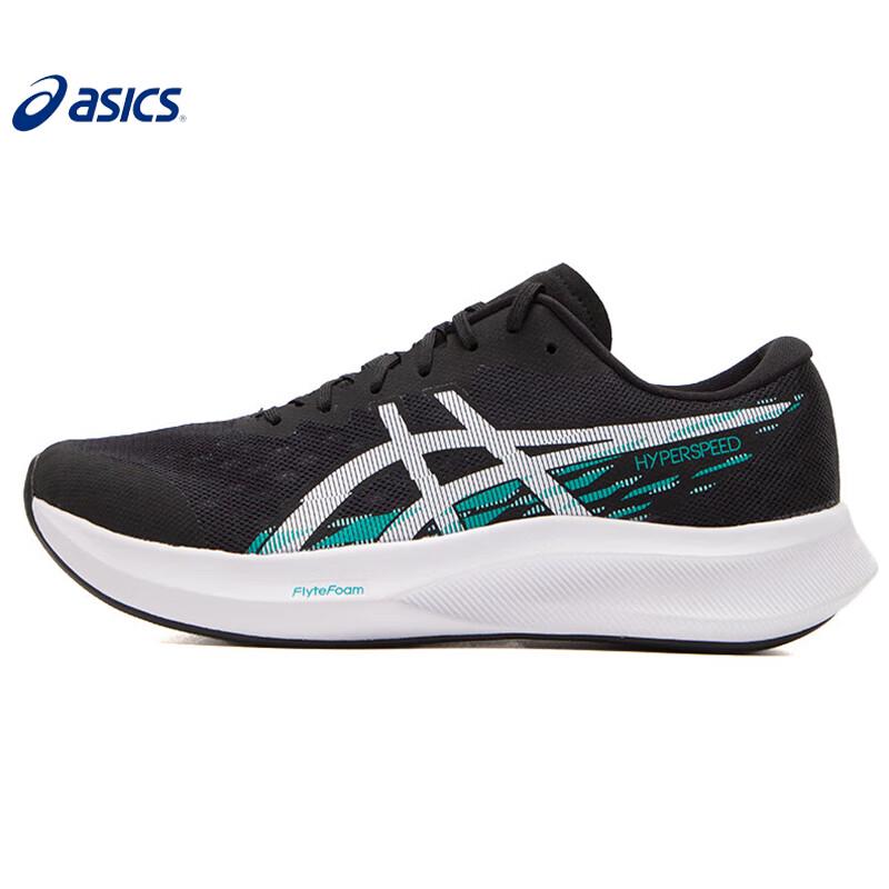 Asics Men s HYPER SPEED 4 Running Shoes US 8.5
Asics Men s HYPER SPEED 4 Running Shoes US 8.5