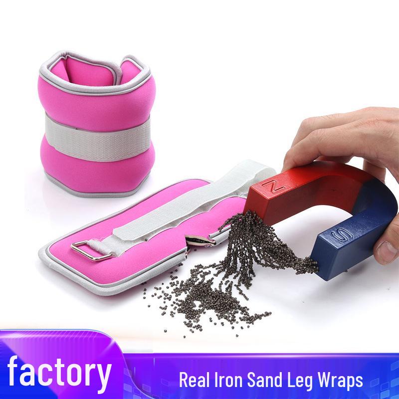 Adjustable Weighted Sandbag for Fitness & Rehabilitation 0.5KG Total (0.25KG x 2)
Adjustable Weighted Sandbag for Fitness & Rehabilitation 0.5KG Total (0.25KG x 2)