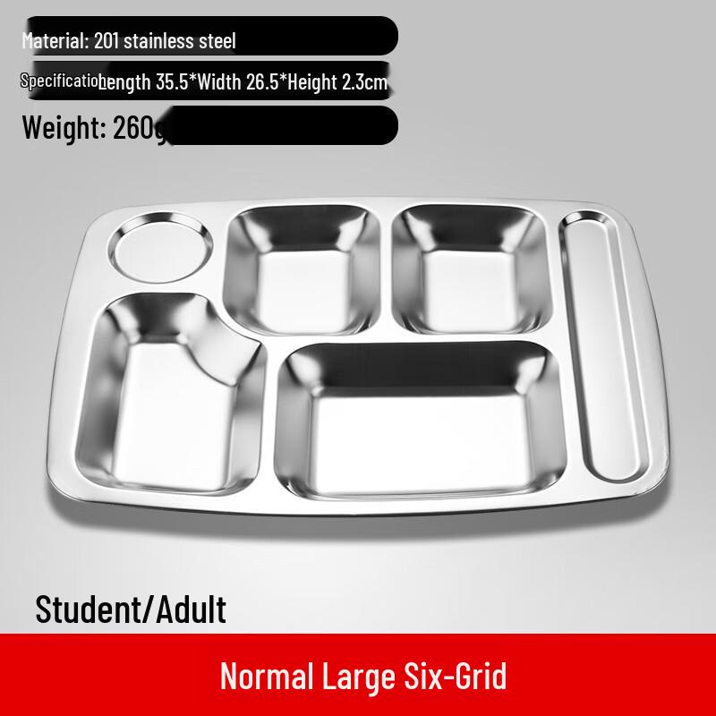 Thickened 304 Stainless Steel Divided Lunch Tray
Thickened 304 Stainless Steel Divided Lunch Tray
