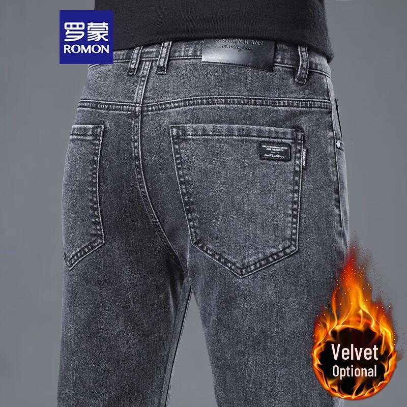 ROMON Мужские деловые повседневные джинсы прямого кроя из эластичного денима 36
ROMON Мужские деловые повседневные джинсы прямого кроя из эластичного денима 36