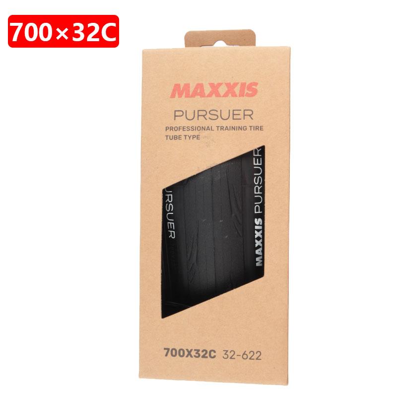MAXXIS PURSUER Durable Sport Level Tire Anti Puncture For Road Bike Training Tyre E-BIKE 700x23C 700×25C 700×28C 700×32C 700x32C
MAXXIS PURSUER Durable Sport Level Tire Anti Puncture For Road Bike Training Tyre E-BIKE 700x23C 700×25C 700×28C 700×32C 700x32C