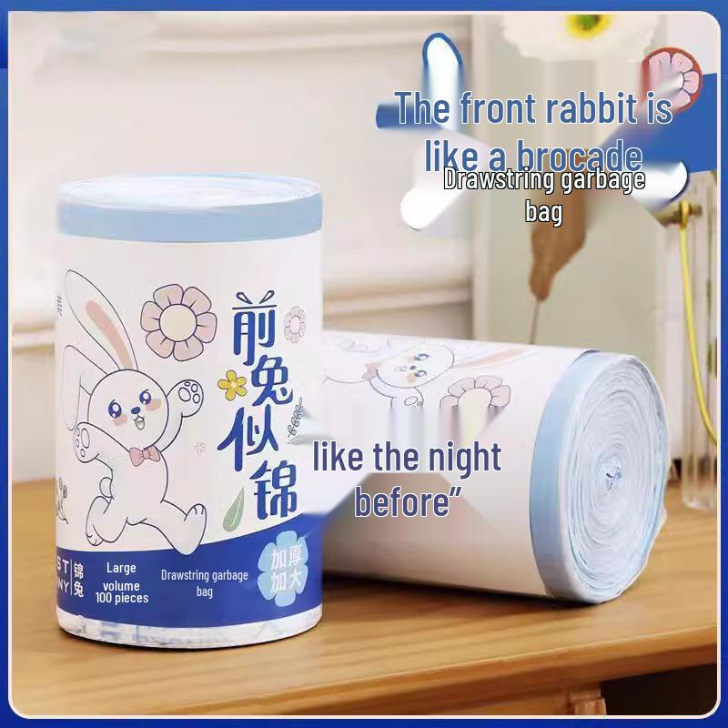 Бытовые утолщенные мусорные мешки на завязках, 45x50, милые ручные кухонные пластиковые, очень толстые большие рулонные, с печатью без разрывов.