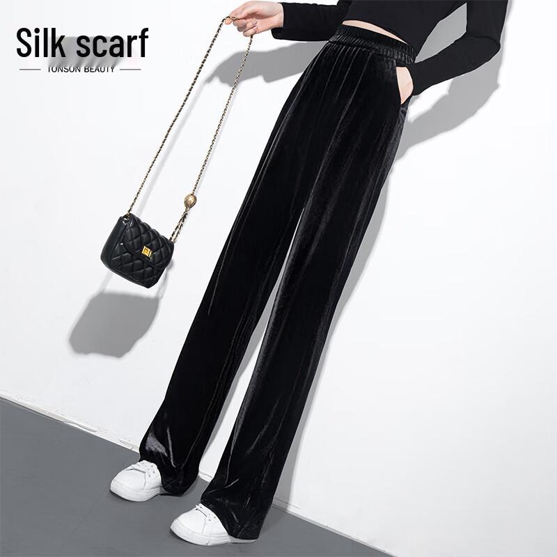 Women s High-Waist Drapey Wide-Leg Casual Pants S
Women s High-Waist Drapey Wide-Leg Casual Pants S