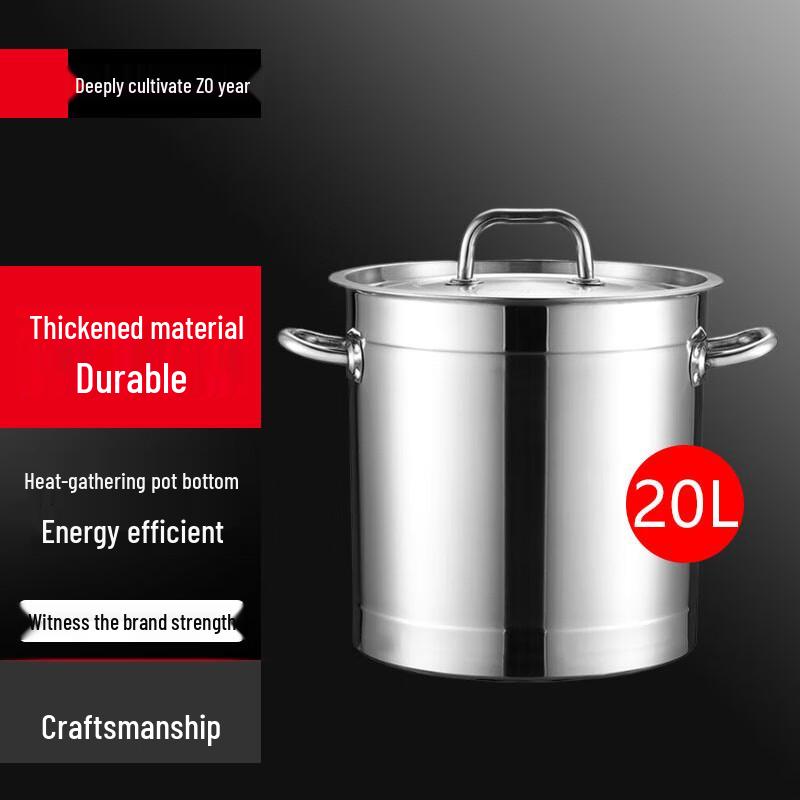 Sule Commercial Stainless Steel Induction Stockpot with Lid
Sule Commercial Stainless Steel Induction Stockpot with Lid