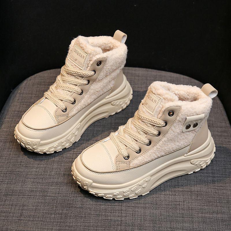 Женские повседневные туфли Z Plus Velvet с высоким берцем 2024 года — модная, теплая, универсальная обувь из хлопка на толстой подошве 40 светло-коричневого
Женские повседневные туфли Z Plus Velvet с высоким берцем 2024 года — модная, теплая, универсальная обувь из хлопка на толстой подошве 40 светло-коричневого