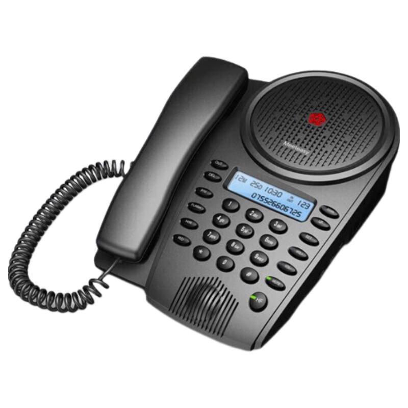 Meeteasy Conference Speakerphone (CN version)
Meeteasy Conference Speakerphone (CN version)
