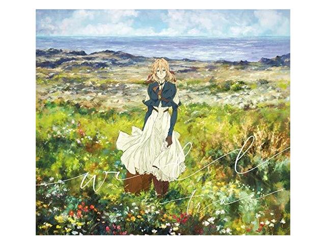 Компакт-диск WILL Nomal Edition TRUE LACM-14994 Violet Evergarden The Movie Theme Song НОВАЯ
Компакт-диск WILL Nomal Edition TRUE LACM-14994 Violet Evergarden The Movie Theme Song НОВАЯ