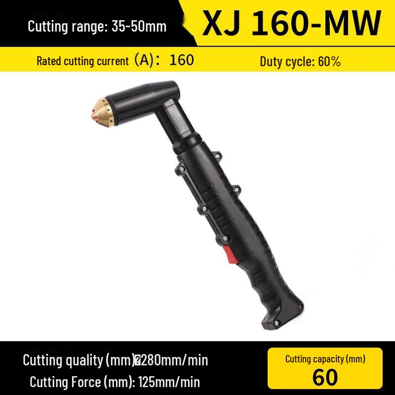 Plasma Cutting Torch Core
Plasma Cutting Torch Core