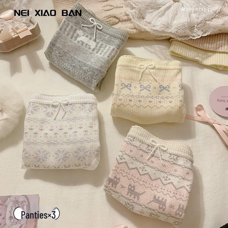 Women s 3-Pack Fair Isle Cotton Briefs L (100-120 lbs)
Women s 3-Pack Fair Isle Cotton Briefs L (100-120 lbs)