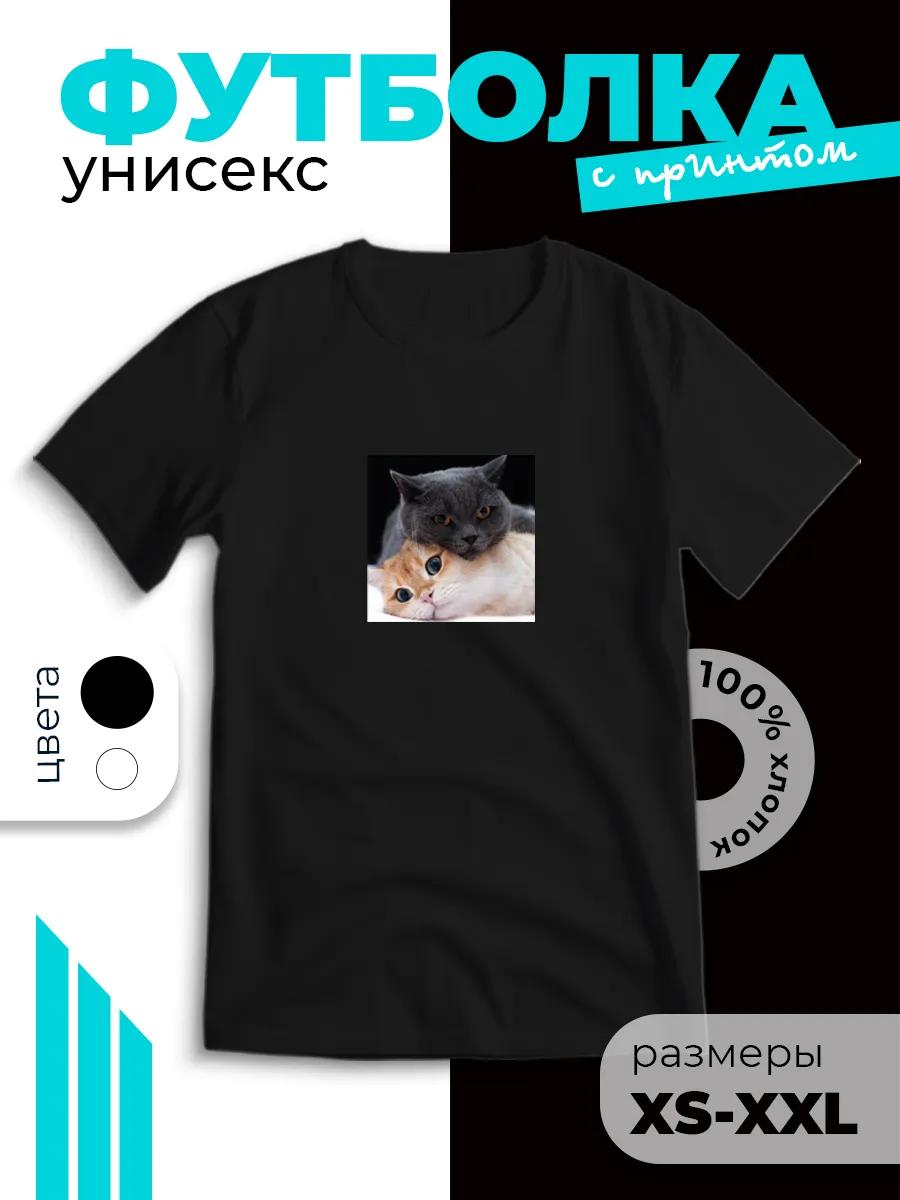 T-shirt with cat memes print S
T-shirt with cat memes print S