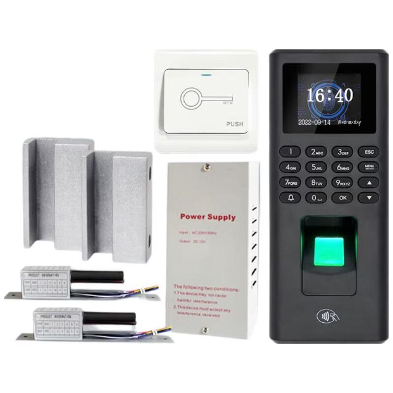 Realand Fingerprint Access Control & Time Attendance System CN plug (adapter included)
Realand Fingerprint Access Control & Time Attendance System CN plug (adapter included)