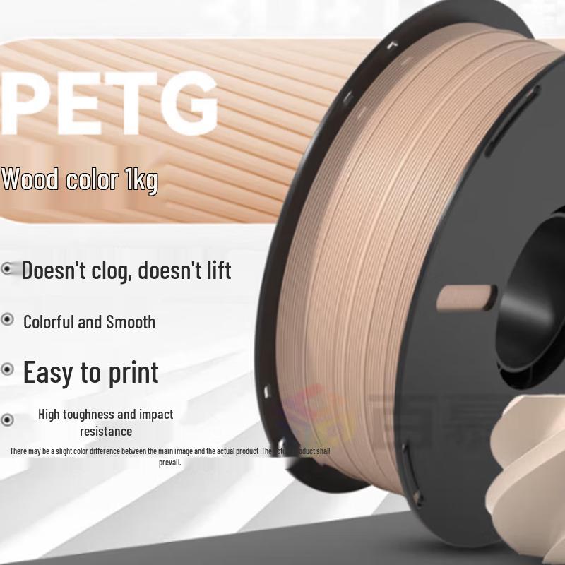 DOMSEM PETG 3D Printer Filament 1kg CN plug (adapter included)
DOMSEM PETG 3D Printer Filament 1kg CN plug (adapter included)