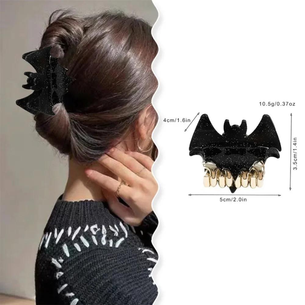 Bat Hairpin Personality Fun Ponytail Clip Atmosphere Grab Clip Temperament Glitter Disc Hair Shark Clip красный
Bat Hairpin Personality Fun Ponytail Clip Atmosphere Grab Clip Temperament Glitter Disc Hair Shark Clip красный