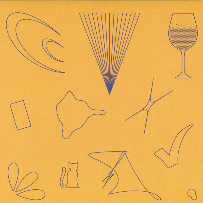 LP Record UNKNOWN MOBILE - Daucile Moon PR008 Pacific Rhythm 2019 Canada Dance & Electronica
LP Record UNKNOWN MOBILE - Daucile Moon PR008 Pacific Rhythm 2019 Canada Dance & Electronica