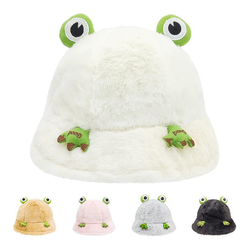 Winter new little frog bucket hat female parent-child imitation rabbit fur basin hat cartoon cute lamb wool warm bucket hat
Winter new little frog bucket hat female parent-child imitation rabbit fur basin hat cartoon cute lamb wool warm bucket hat