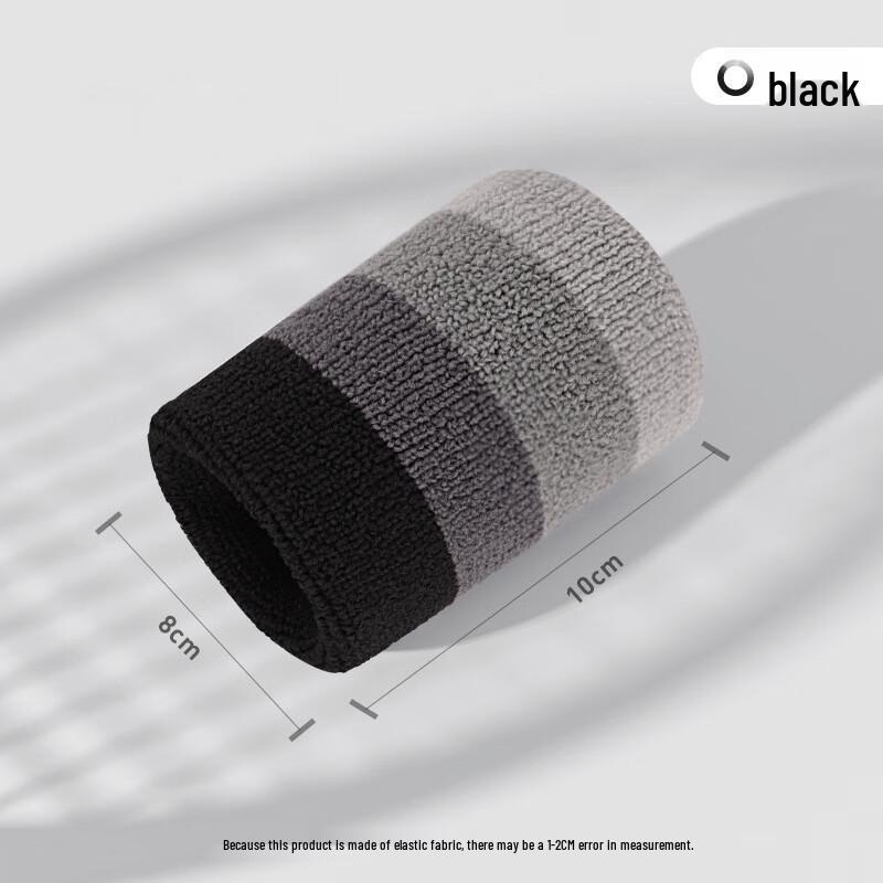 Yuanzu Gradient Sports Wristband
Yuanzu Gradient Sports Wristband