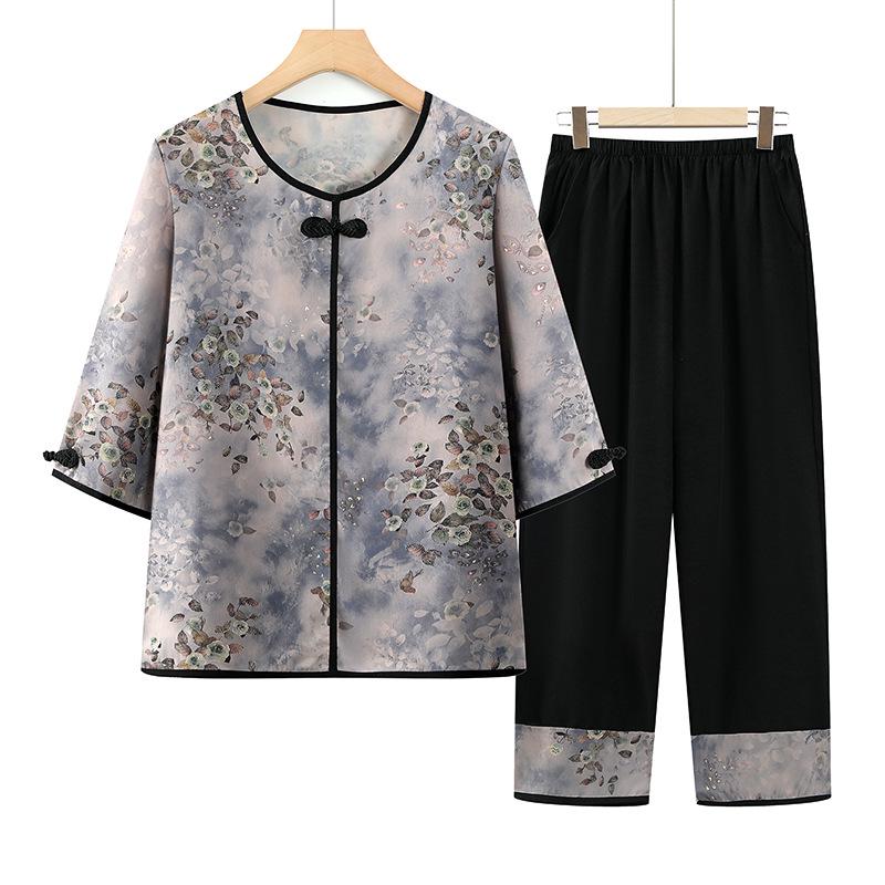 Grandma s Summer Shirt Set: 2026 New Style Women s Tops for Elderly & Mom s Spring Clothing 4XL (130-145 jin) синий
Grandma s Summer Shirt Set: 2026 New Style Women s Tops for Elderly & Mom s Spring Clothing 4XL (130-145 jin) синий