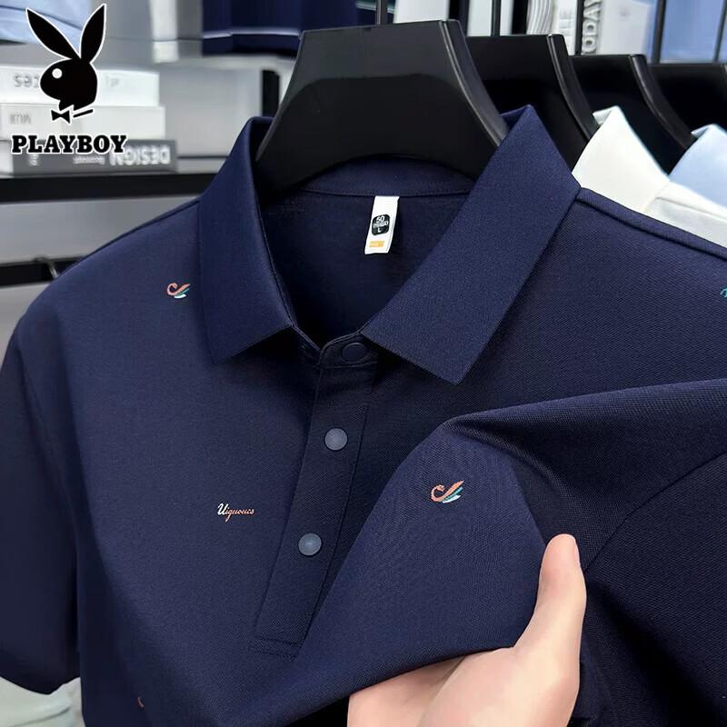 PLAYBOY Men s Silk Blend Short Sleeve Polo Shirt 54 2XL
PLAYBOY Men s Silk Blend Short Sleeve Polo Shirt 54 2XL