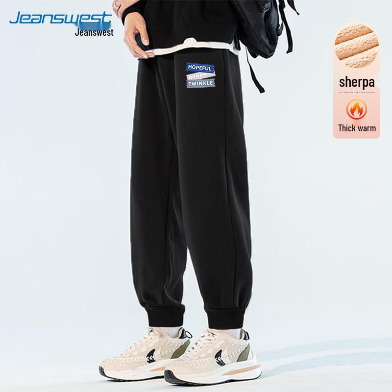 JEANSWEST Мужские зимние спортивные штаны с манжетами на флисовой подкладке шерпа 2025 L
JEANSWEST Мужские зимние спортивные штаны с манжетами на флисовой подкладке шерпа 2025 L