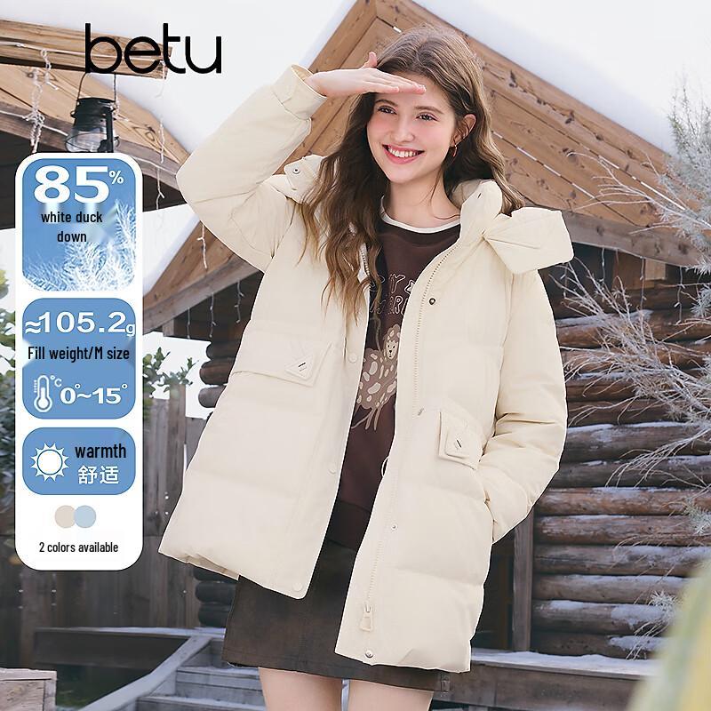 Betu Women s 2025 Winter Hooded Down Jacket L
Betu Women s 2025 Winter Hooded Down Jacket L