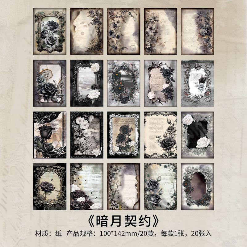 30 pcs Vintage Decorative Creativity Scrapbooking material paper handmade DIY Diary Album Junk Journal Supplies
30 pcs Vintage Decorative Creativity Scrapbooking material paper handmade DIY Diary Album Junk Journal Supplies