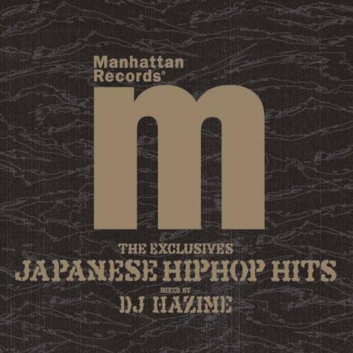 CD VARIOUS - Manhattan Records The Exclusives JA LEXCD10009 Manhattan Recor 2010 Japan Rap & Hip-Hop/R&B
CD VARIOUS - Manhattan Records The Exclusives JA LEXCD10009 Manhattan Recor 2010 Japan Rap & Hip-Hop/R&B