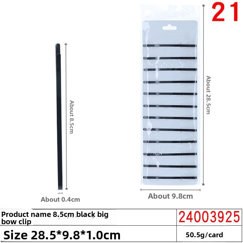Extended Pure Black Straight Hair Clips Steel Hair Clips Black Large and Small Bow Clips Side Clips Bangs Clips Hair Clips 24003925#
Extended Pure Black Straight Hair Clips Steel Hair Clips Black Large and Small Bow Clips Side Clips Bangs Clips Hair Clips 24003925#