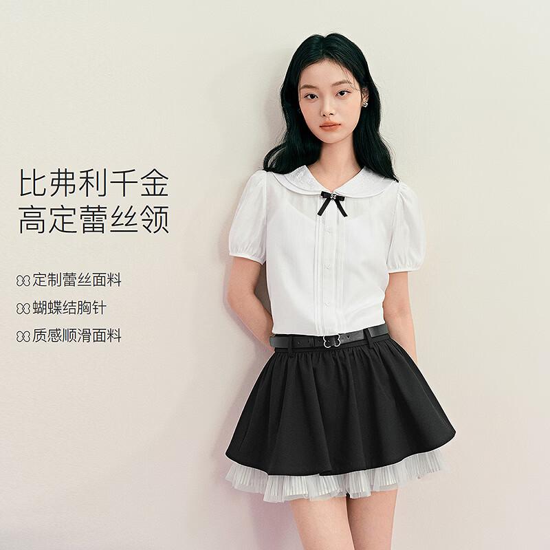 LEDING Tencel Lace Detachable Bowknot Blouse XS
LEDING Tencel Lace Detachable Bowknot Blouse XS