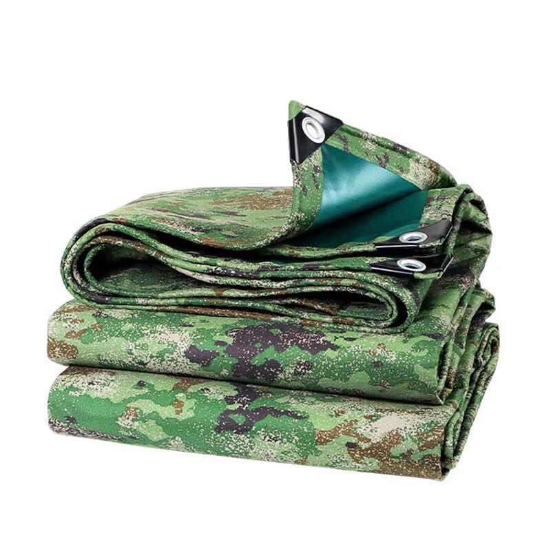 WEITUO Starry Sky Camouflage Oxford Fabric
WEITUO Starry Sky Camouflage Oxford Fabric