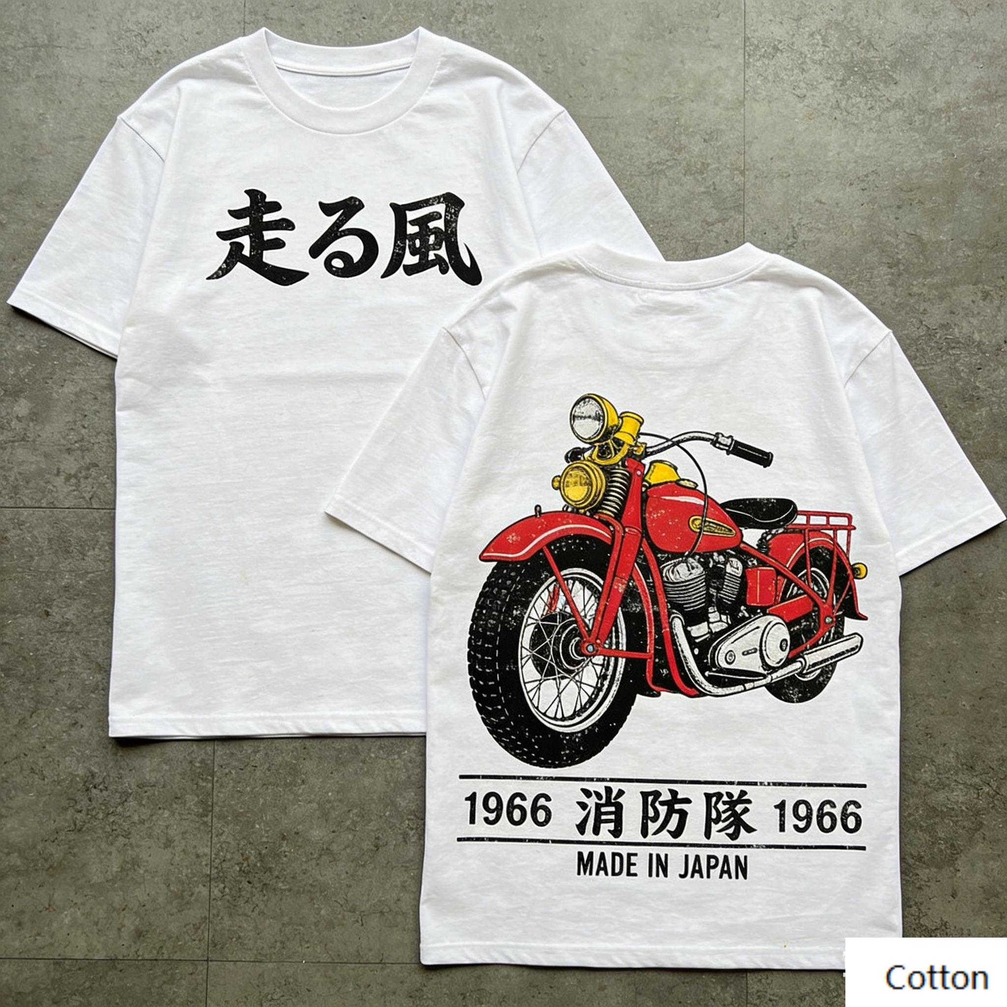 Vintage Japanese Fire Fighter Motorcycle Hashiru Kaze 1966 Made in Japan Print Cotton T Shirt Unisex Women Retro Streetwear 4XL
Vintage Japanese Fire Fighter Motorcycle Hashiru Kaze 1966 Made in Japan Print Cotton T Shirt Unisex Women Retro Streetwear 4XL