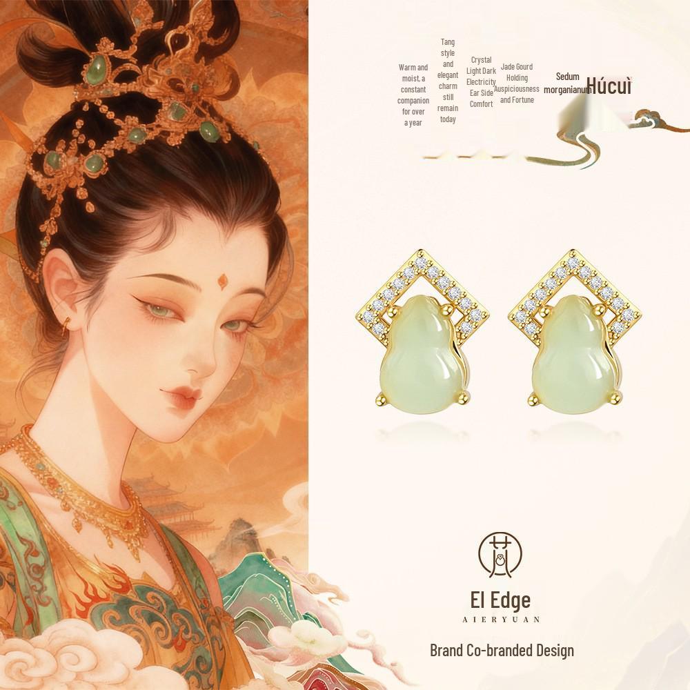 S925 Silver Needle Four-Leaf Ruyi Enamel Stud Earrings for Women - Retro Cheongsam Style with a Luxurious Feel
S925 Silver Needle Four-Leaf Ruyi Enamel Stud Earrings for Women - Retro Cheongsam Style with a Luxurious Feel