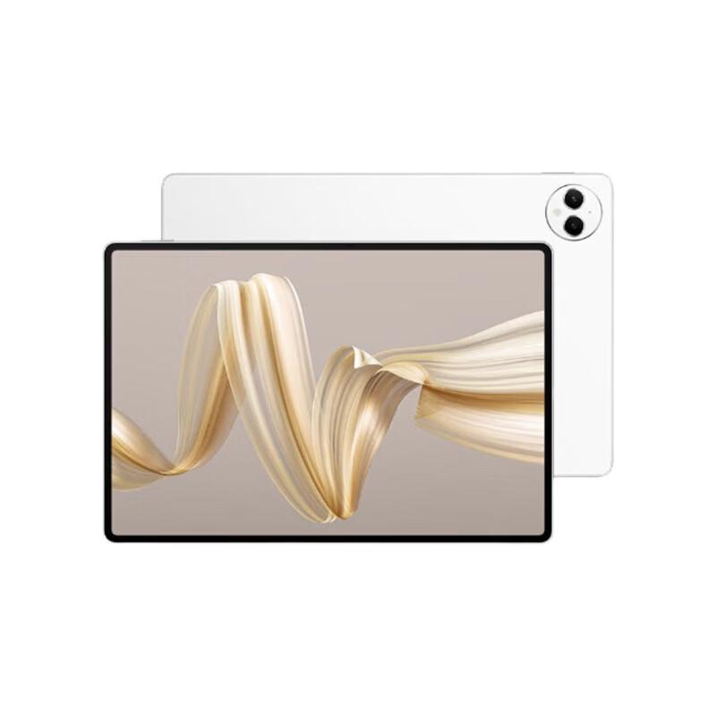 Huawei MatePad Pro 12.2-inch (2024) Tablet (CN version)
Huawei MatePad Pro 12.2-inch (2024) Tablet (CN version)