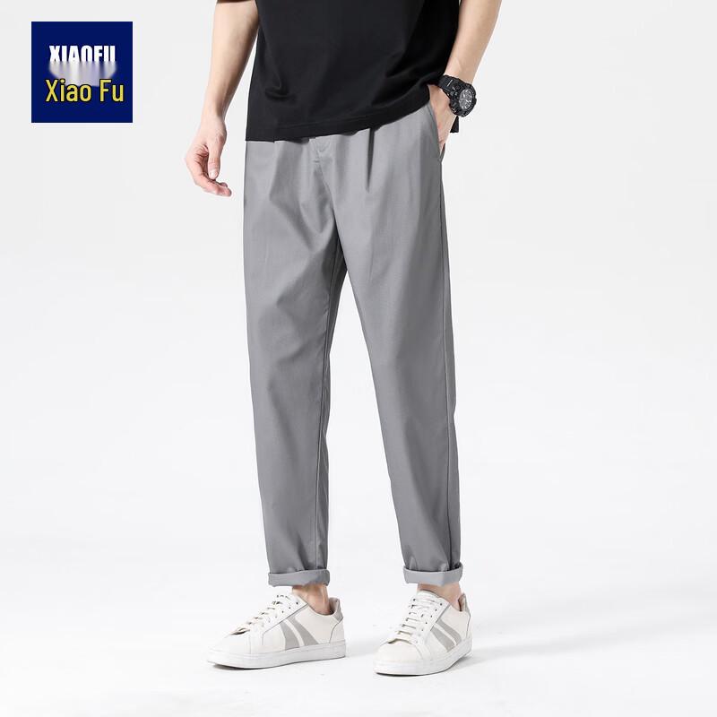 Men s Loose Fit Tapered Casual Pants L
Men s Loose Fit Tapered Casual Pants L