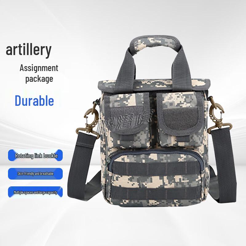 Tactical Reconnaissance Shoulder Bag
Tactical Reconnaissance Shoulder Bag
