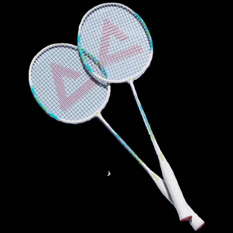 Peak Aluminum Alloy Badminton Racket Set
Peak Aluminum Alloy Badminton Racket Set
