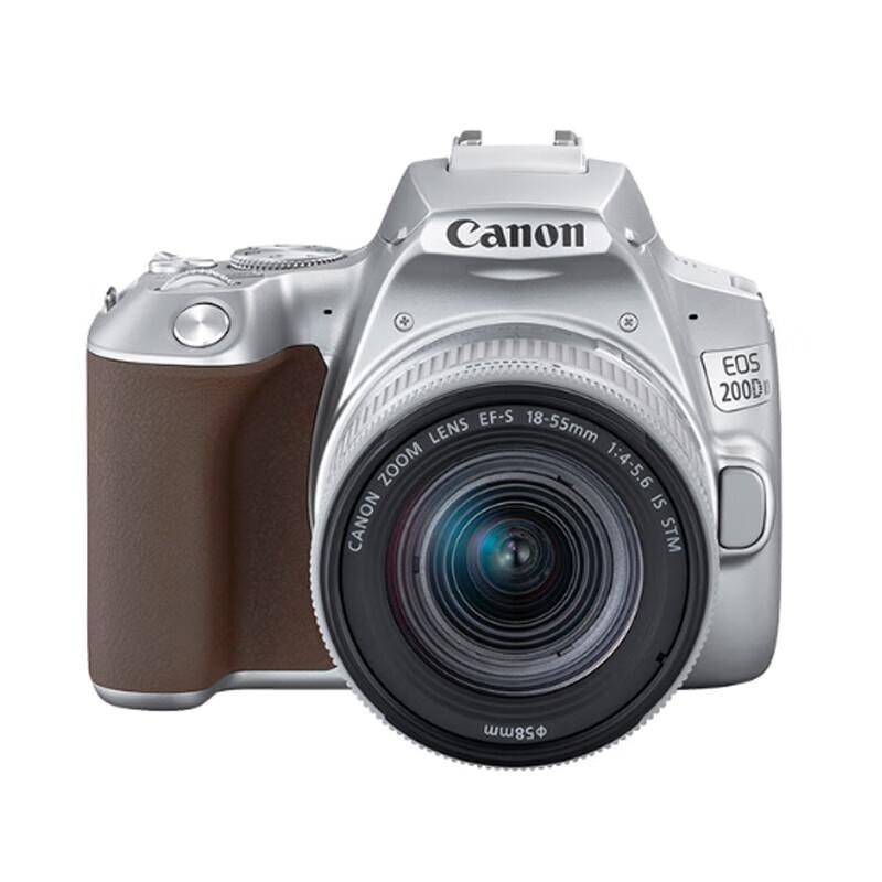 Canon EOS 200D II DSLR Camera 18-55mm Kit (Silver Gray) (CN version)
Canon EOS 200D II DSLR Camera 18-55mm Kit (Silver Gray) (CN version)