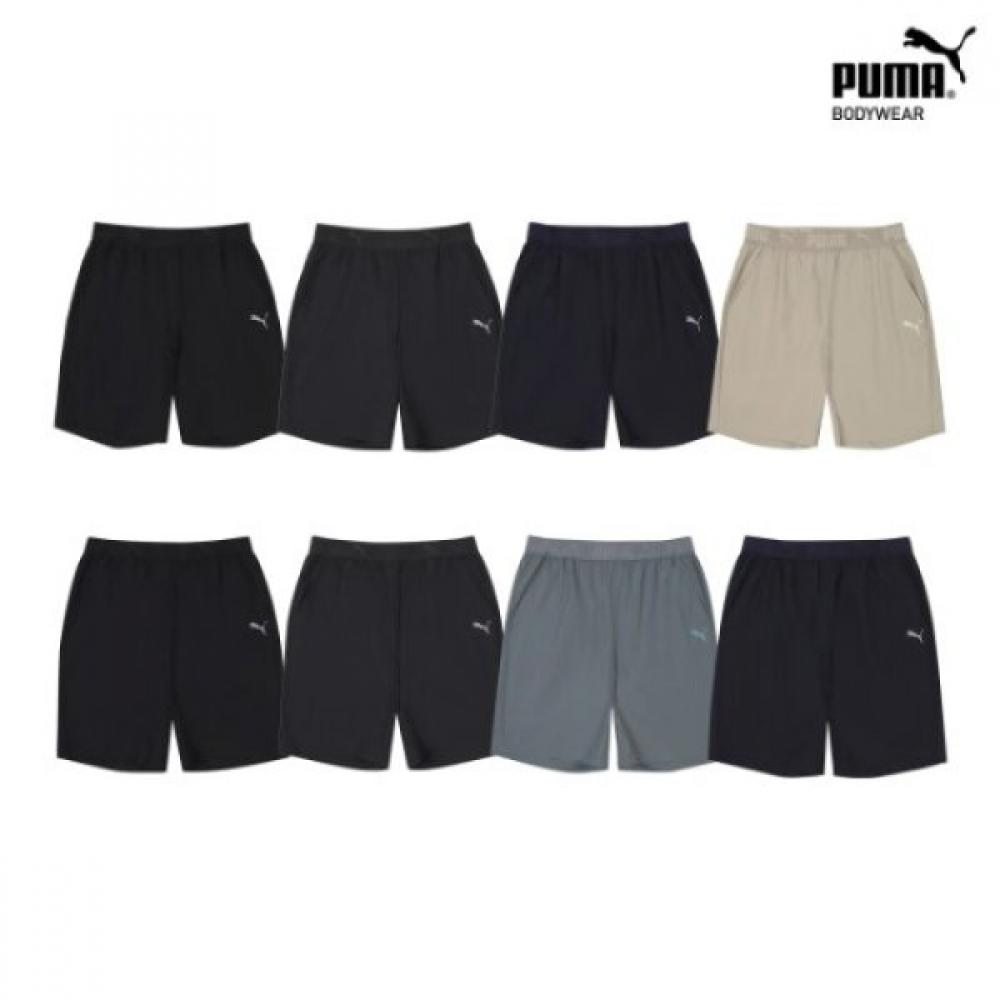 Puma Bodywear Puma Bodywear UniSx Women S baSic Homewear 5 Piece pantS chooSe 1 Color:01 male black PMMKLBO1699/size:095
Puma Bodywear Puma Bodywear UniSx Women S baSic Homewear 5 Piece pantS chooSe 1 Color:01 male black PMMKLBO1699/size:095